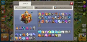 قريه كلاش اوف كلانس تاون 16