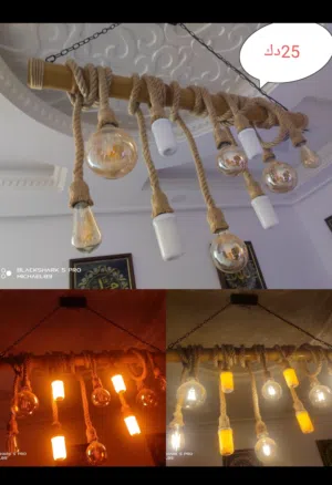 ثريات منوعة بدزاين غريب