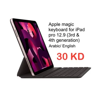 iPad keyboard, smart electronics