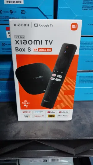 شاومي بوكس الاصدار الثالث الجديد Xiaomi TV Box S 3rd Gen - 4K UHD