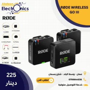 ميكرفون كاميرا نوع رود Rode Wireless Go 3 - Compact Wireless Microphone System