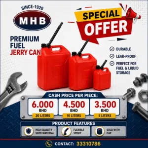 Premium Fuel Jerry Can