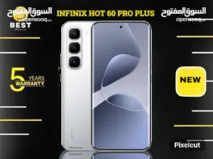 Infinix Other 256 GB in Amman