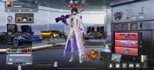 Pubg Accounts and Characters for Sale in Basra