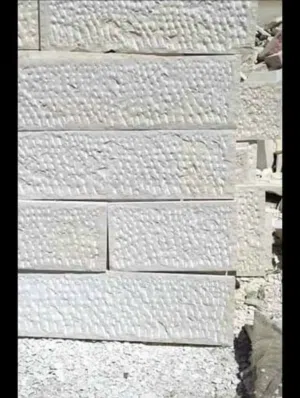 حجر رويشد قاسي أزرق نخب أول المتر 2.80   تحطيم اسعار حتى نفاذ الكمية حجر رويشد 51 سم