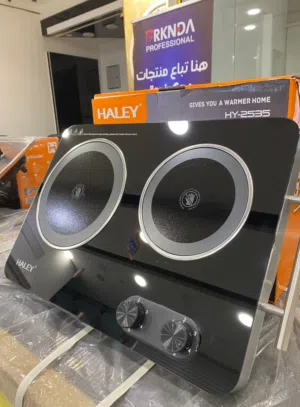 طباخ كهرباء ماركة هالي 2 عيون إمتياز ألماني سطح زجاج سيراميك تسخين سريع وقوة عالية