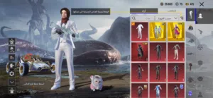 للبيع فيه نوادر