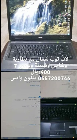 Windows Acer for sale  in Hafar Al Batin