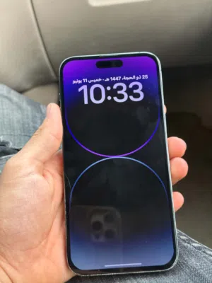 Apple iPhone 14 Pro Max 256 GB in Tripoli