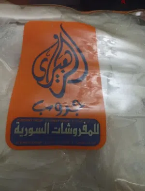 مفرش عروسه