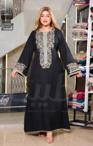 كولكشن جديد ،2026