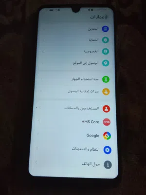 Infinix Smart 2 16 GB in Monufia