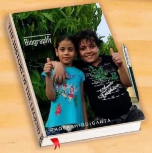 ابوكريم وجنى دومه 