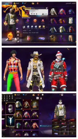 Free Fire Accounts and Characters for Sale in Sana'a