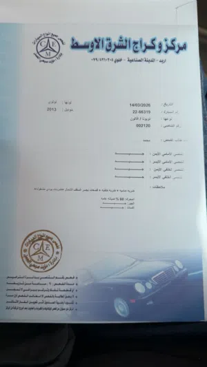 تويوتا افالون