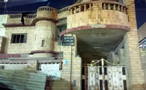 قطعة ارض البصرة