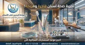 تصميم صور سوشيال ميديا وبانر بجودة عالية وبسعر مناسب للجميع، سواء للفيسبوك  أو الإنستجرام