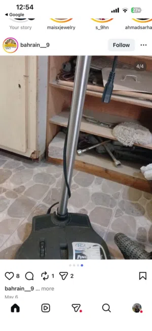 مكنسه رينبو بلاك الالمانيه