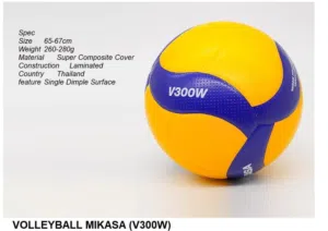 كرة طائرة ميكاسا أصلية v300w