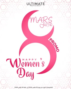 أحمر الشفاه ultimate