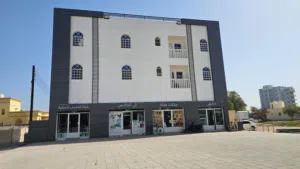 شقه الاجار