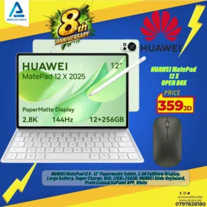 Huawei MatePad 256 GB in Amman