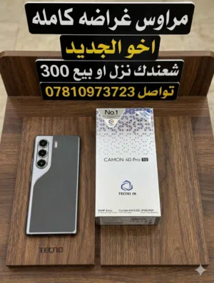 TECNO CAMON 40 Pro 5G