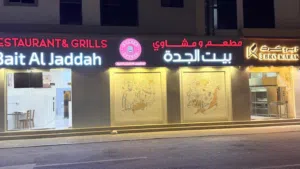 110 m2 . Landlord4