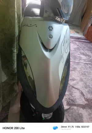 ماكس،رمبى الوصف مهم
