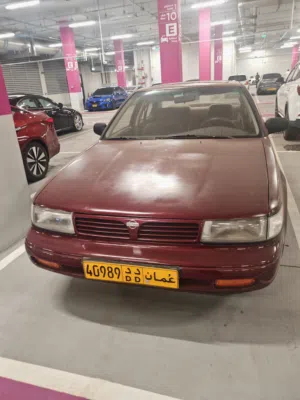 مكسيما 1992
