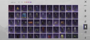 حساب ببجي لبيع سعر 60