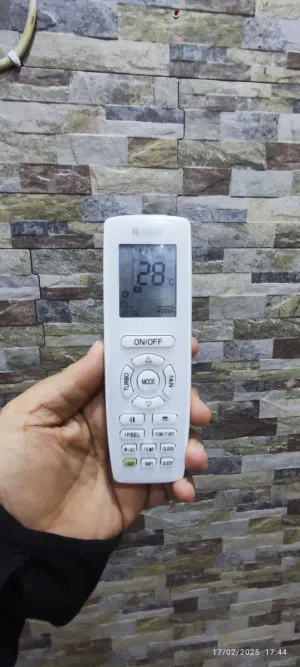 كندشن جيري للبيع في حالة الوكالة