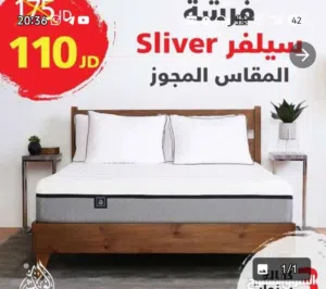 فرشة Silver – الراحة المثالية بسعر منافس! كفالة لمدة 3 سنوات ضد الهبوط متوفر خدمة التوصيل