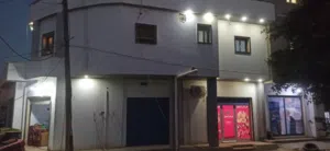 عقار سكني وتجاري