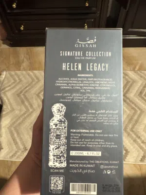 عطر قصه عطر قصه     زهري أنيق * مع نفحات حمضية خفيفة * ولمسات خشبية ومسك دافئة  كما أن حجم 200 مل كب