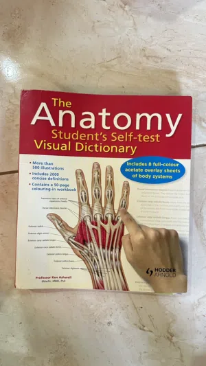كتب طبية لطلاب الطب