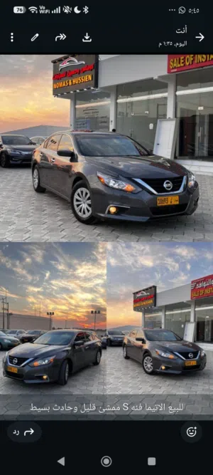 Used Nissan Altima in Al Batinah