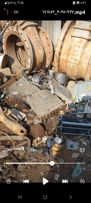 نشتري سكراب جميع الأغراض