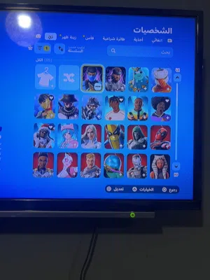 Fortnite Accounts and Characters for Sale in Irbid