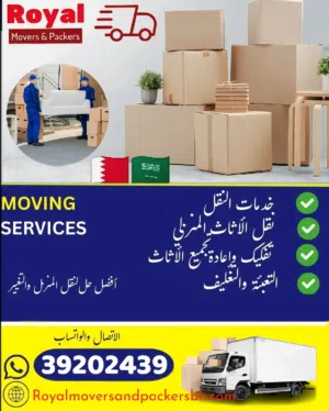 HOUSE MOVING AND INSTALLING FURNITURE FOR HOUSE VILLAS APARTMENT MOVING