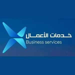 Business Services . Transactions Clearance0