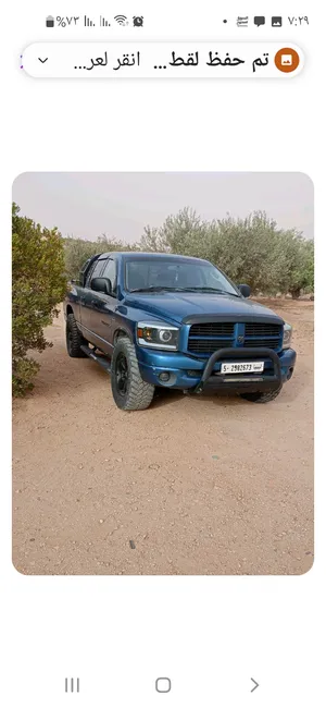 Used Dodge Ram in Tarhuna