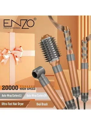 ‏اجهزة تصفيف الشعر ‏.‏ جديد‏3