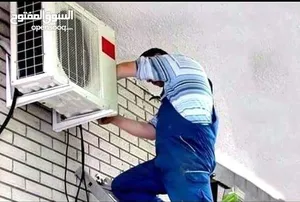 ‏خدمات صيانة أجهزة كهربائية ‏.‏ تكييف وتبريد‏4
