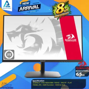 شاشة ريد دراجون Monitor Redragon 25inch 100Hz بافضل الاسعار