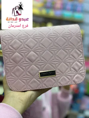 شنط حريمي فاخرة