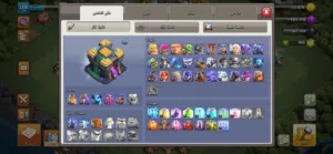 لعبة كلاش اف كلانس