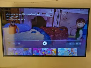 شاشة 55 بوصة سمارت ماركة MTC