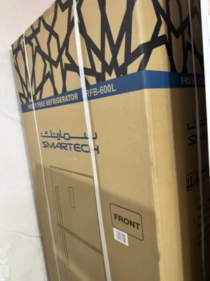 ثلاجه سمارتك 600 لتر