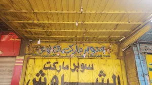 ‏شهري ‏.‏ 105 م٢‏1